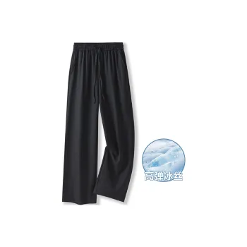 Struggle Vintage95 Suit Trouser Unisex