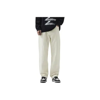 AHAH Casual Pants Men White