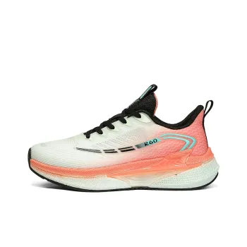 Kuding Running Shoes Men Low Top Light Green Watermelon Red/Daytime Blue/Pine Green