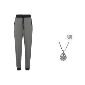 Under Armour Sportstyle Joggers Knitted Sports Pants Men's Gray Comes With Necklace
