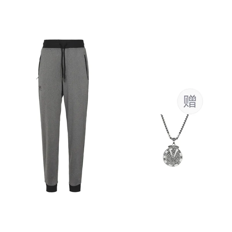 Under Armour Sportstyle Joggers Knitted Sports Pants Men's Gray Comes With Necklace-0