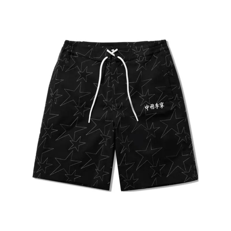 LiNing Casual Shorts Men's Black-0