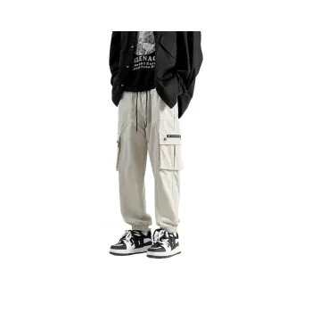 Caramella Cargo Pants Unisex