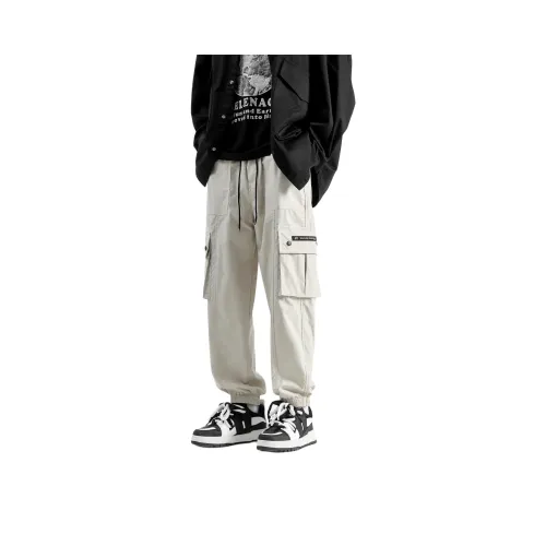 Caramella Cargo Pants Unisex