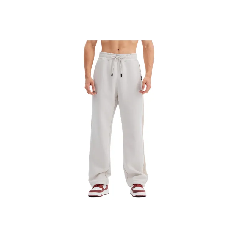 DECATHLON DOMYOS Knitted Sweatpants Men's Light White Lime Gray-0