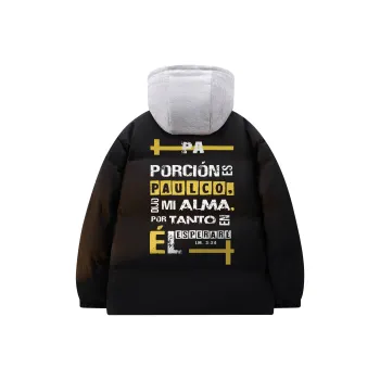 PAUL COSTELLOE Puffer Jacket Unisex