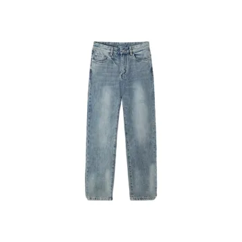 DEGAIA Jeans Men's Light Denim Blue