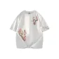 White Heather Gray