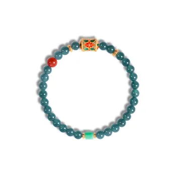 Atsuyama Bean Type Jadeite Bracelets Unisex