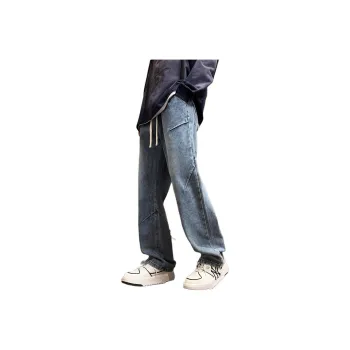 KVIV Jeans Men