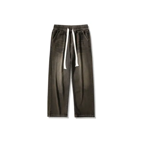 ANDEZHANMUSI Jeans Unisex