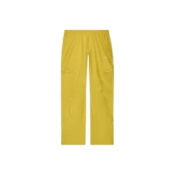 Nike X Nocta L'Art Apex Tech Pant