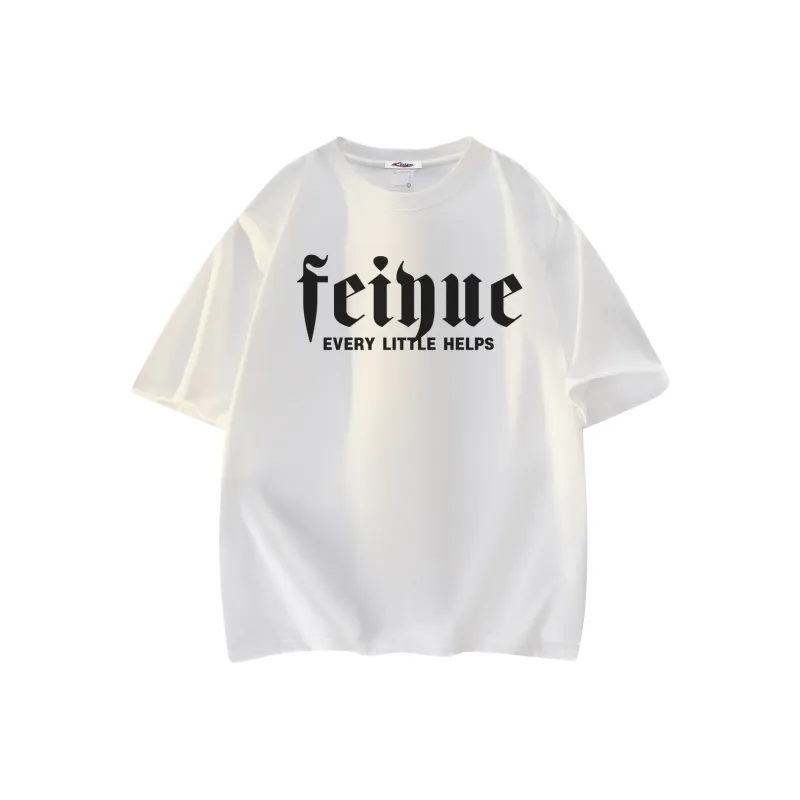 Feiyue T Shirts Unisex-3