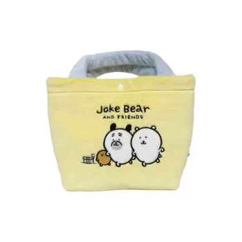 Friendship Plush Handbag Women's Yellow