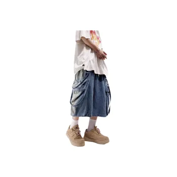 UUCSCC Denim Shorts Men Blue