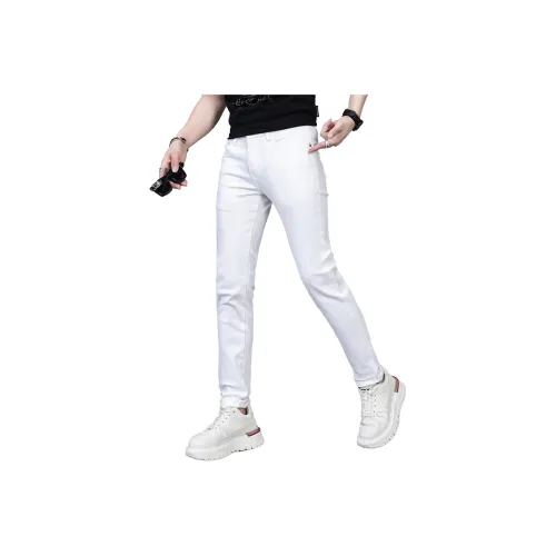 CIZA Jeans Unisex White