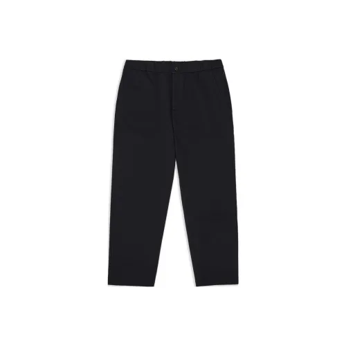 LI-NING 1990 Commuter Series Casual Pants Men Guangdong Blue