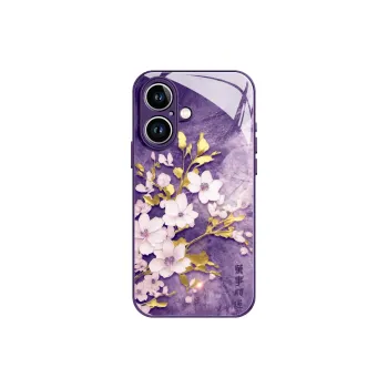 Lingtao Phone Cases