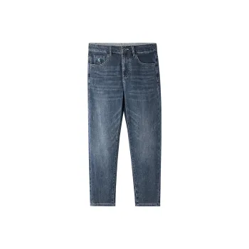 HLA Jeans Men Blue Gray Denim Gradient Medium C8