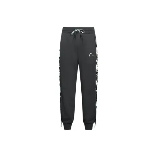 EVISU FW23 Casual Pants Men's Dark Gray
