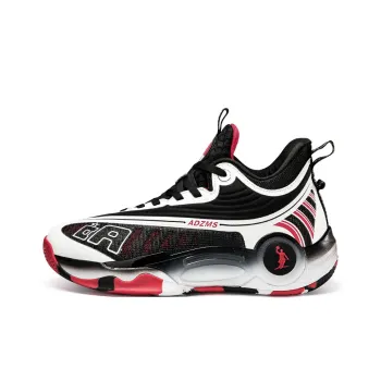 ANDE JAMES Anti-Slip And Wear-Resistant Lightweight High-Top Basketball Shoes Unisex