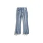 Light Blue (High-Quality Bootcut)
