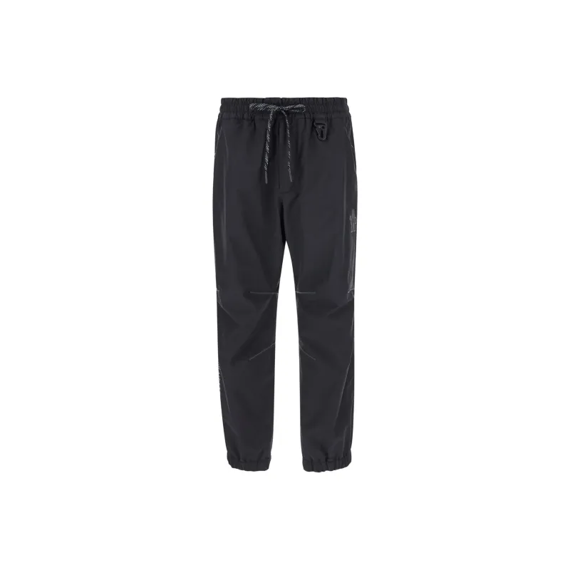 Moncler Grenoble Logo Embossed Drawstring Track Pants-3