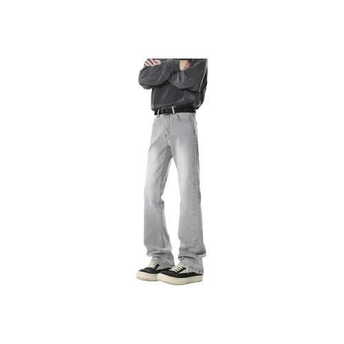 DUATOGE Jeans Men
