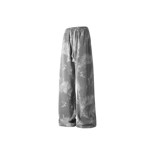 Universal Templates Casual Pants Unisex Gray