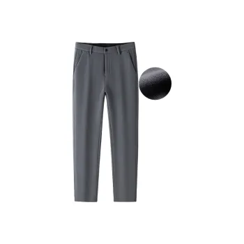 Merry City Suit Trousers Men