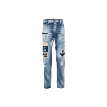 DSQUARED 2 Distressed Cool Guy Jeans