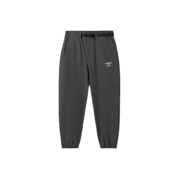 Boy London Casual Pants Unisex Gray