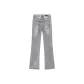 Gray (Stretch)