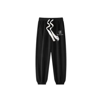 Master Zero Casual Pants Unisex