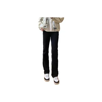 DUATOGE Jeans Men