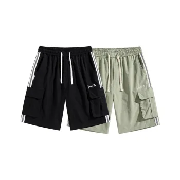 Yvette Loose Fit Shorts Unisex 2 Pack