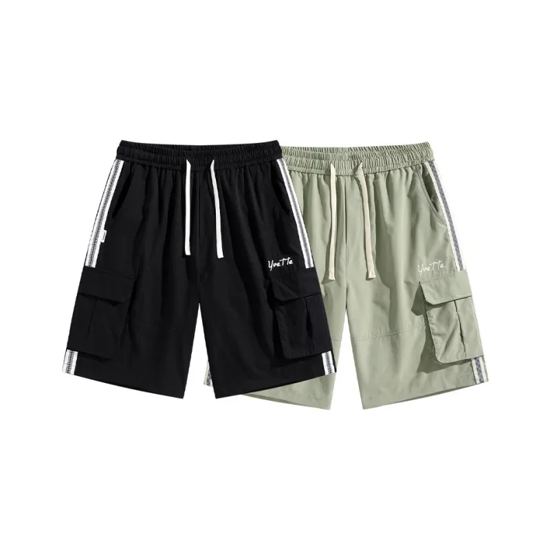 Yvette Loose Fit Shorts Unisex 2 Pack-0