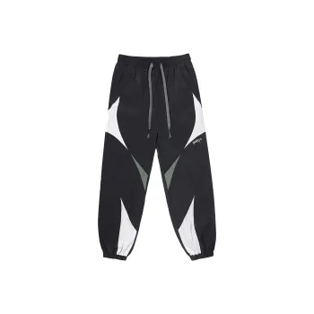 Guuka Teenagers Outdoor Sports Straight Fit Pants With Elastic Cuff And Loose Fit Men's