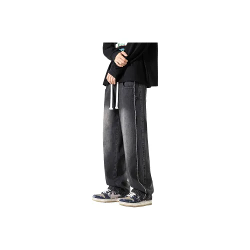 FUTURE MAKER Jeans Unisex