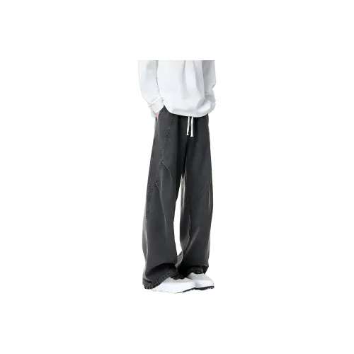 Art Knitted Sports Pants Unisex