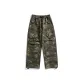 Army Green Camouflage