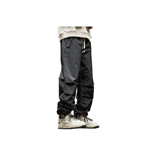 SZON Down & Insulated Pants Unisex