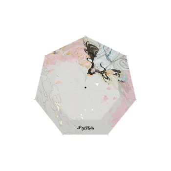 Xingyunshi Umbrellas
