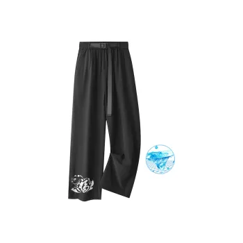Kung Fu Panda Suit Trouser Unisex