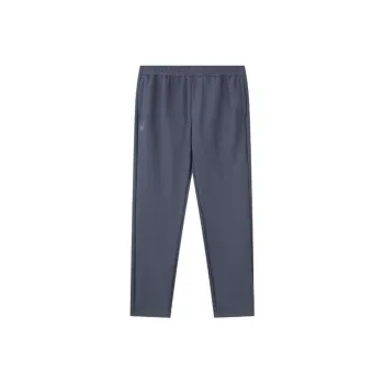 SPYDER Knitted Sports Pants Men's