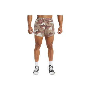 GYMSHARK LEGACY 4' SHORTS Casual Shorts Men's Cement Brown