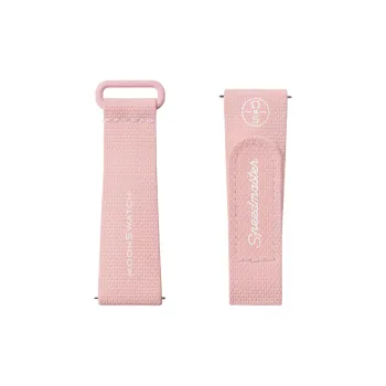 SWATCH Watch Band All Compatibility Rubber Material