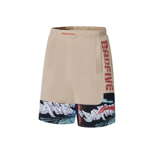 LiNing Casual shorts Men's Coast Gray Black Red All Over Print