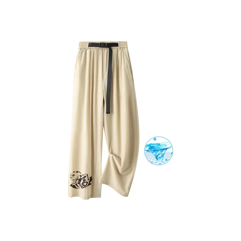 Kung Fu Panda Suit Trouser Unisex-13