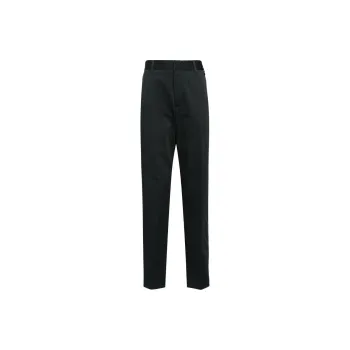 FENDI Logo-appliqué Straight-leg Trousers